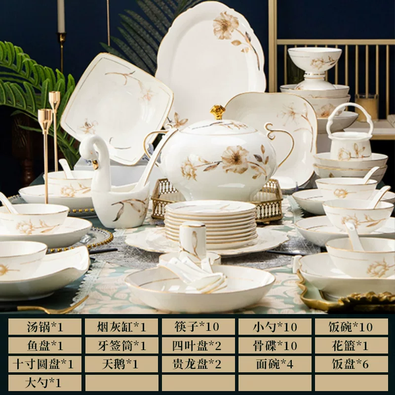 Набор мисок, домашние принадлежности, фарфоровая миска Jingdezhen Bone, керамический набор мисок, комбинация блюд и блюд