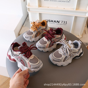 ������ͯ����Ь�Ӄ�ͯ�\��Ь�ϵ�͸���ܲ�Ь1-3�q5ŮСͯܛ�׾WЬ