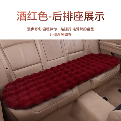 Light Luxury Thickened Velvet Bubble: Wool pad - standard-burgundy-one-long-one-in-the-back-row-bubble-rabbit-plush