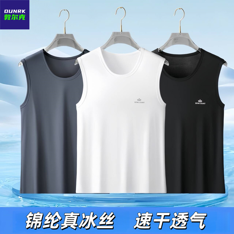 2026 New Men's Ice Silk Vest Nylon Summer Breathable Quick-Dry Sports 7A Antibacterial Sleeveless Undershirt with Edge Trim 2026 New Men's Ice Silk Vest Nylon Summer Breathable Quick-Dry Sports 7A Antibacterial Sleeveless Undershirt with Edge Trim