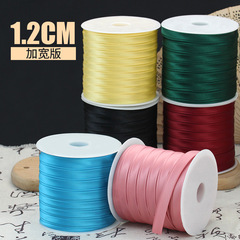 Edging strip fabric cheongsam rolled edge 1.2cm polyester crease-resistant bedding clothing accessories collar edge satin ribbon