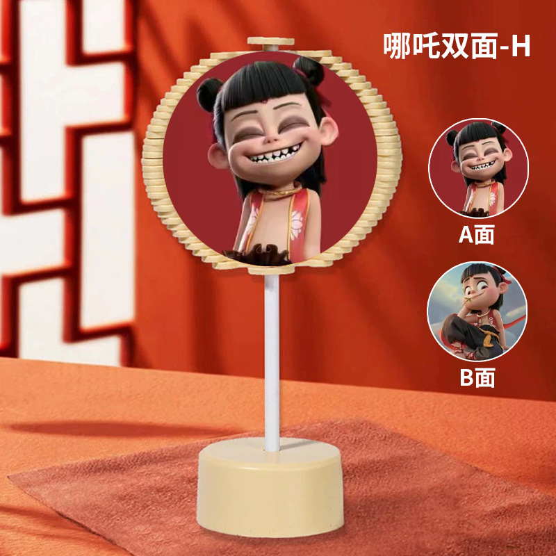 스파이럴 트리백 [양면 H 스타일]