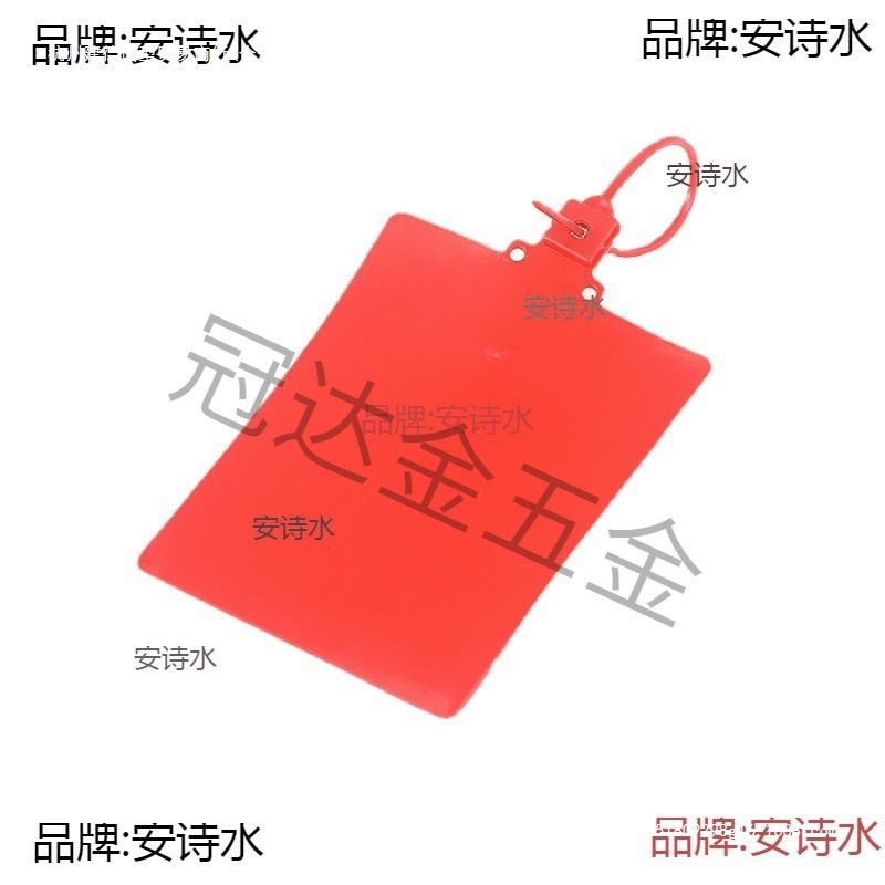 物流吊牌挂牌标签一体式扎带快运快递防拆一次性常规封条挂签批发