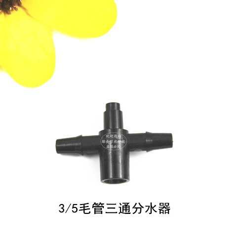 3 / 5 divisor de agua de 3 vías 1 salida 2 divisor de flujo una junta de conexión 35 accesorios de riego por goteo de pared de planta capilar image 4