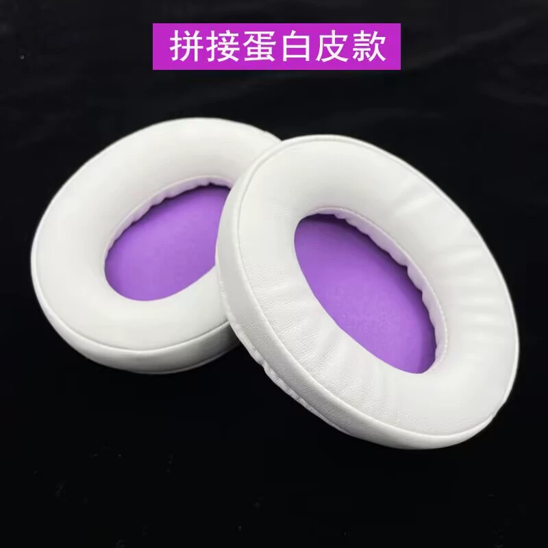Ушные наушники-уши, подходящие для HyperX Kingston Cloud2 HSCP Flight Stinger Alpha S наушниковые вкладыши