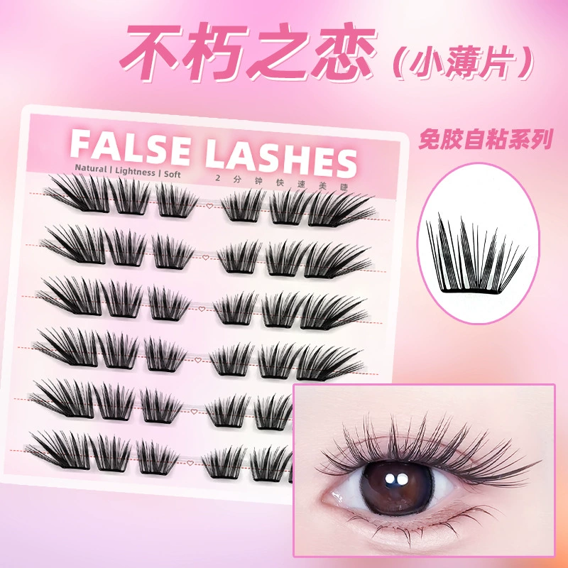 Capacious self-adhesive false eyelashes, comics for extension for eyelashes, fox