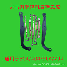 �Ғ쌎�������C܇��Ғ쿂��304 404 504 704��݆�Ғ����һ����