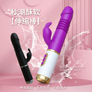 ���Ӱ��Ԅ���sŮ����ο���Ԑ���Ʒ��Ȥ��Ʒ������Ʒ�����������