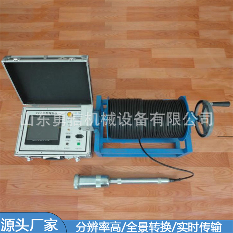 Detecting underground TV with high resolution and clear image of underground digital TV with four-screen underground TV 4