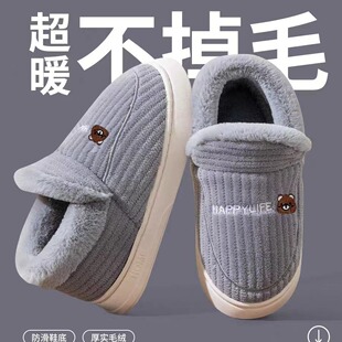 2024������������ЬŮʿ��H�Ҿ���Ь���҃ȱ�ů����Ь�ӼӺ�ů