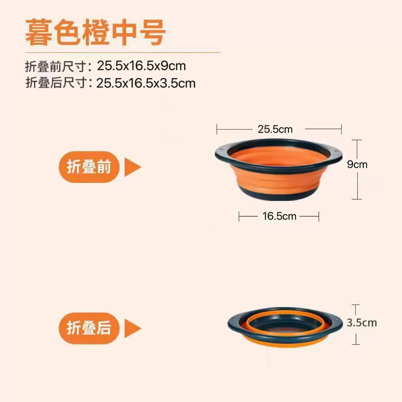 折りたたみ洗面器ポータブル pp 肥厚折りたたみ洗面器プラスチックベビー釣り屋外ホーム寮キャンプ特別な洗面器|undefined