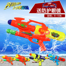 HD350�����Ӊ����ˮ��7-14�q��ͯ��ߴ�̖�≺ˮ�����_��ˮ��ˮ