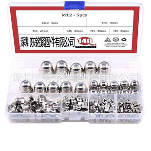 140pcs M3/M4/M5/M6/M8/M10 ���ӈA��w�^������ĸ�M���׼�