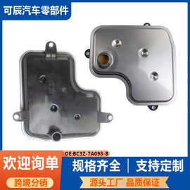 BC3Z-7A098-B适用于福特6R140变速箱油格滤清器滤网F6TZ-7A191-A
