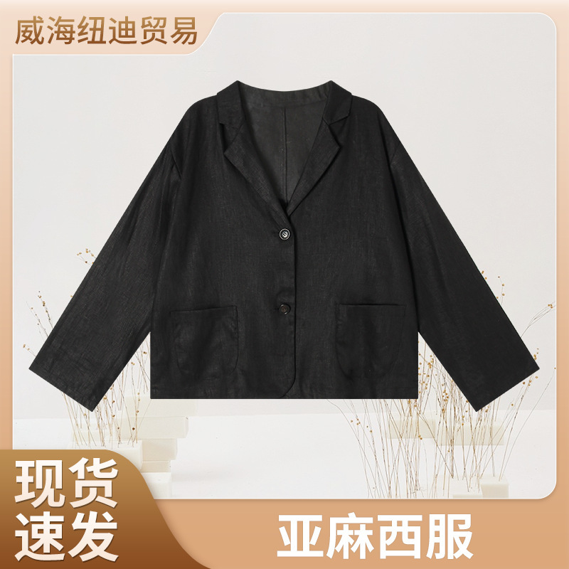时尚气质女式小西装亚麻西服现货批发新款黑色源头厂家通勤风|undefined