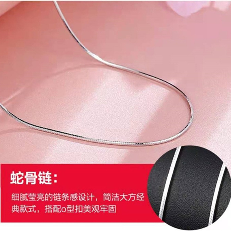 pt950 プラチナ ネックレス メンズ レディース 鎖骨チェーン 18K ホワイトゴールド ネックレス プレーンチェーン ネックレス ヌードチェーン 万能 ペンダントなし 正規品|undefined
