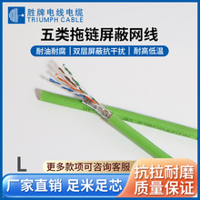 �����CAT5e�W�����ǧ�׾W�j�����~���̱O�،������b�p�g����