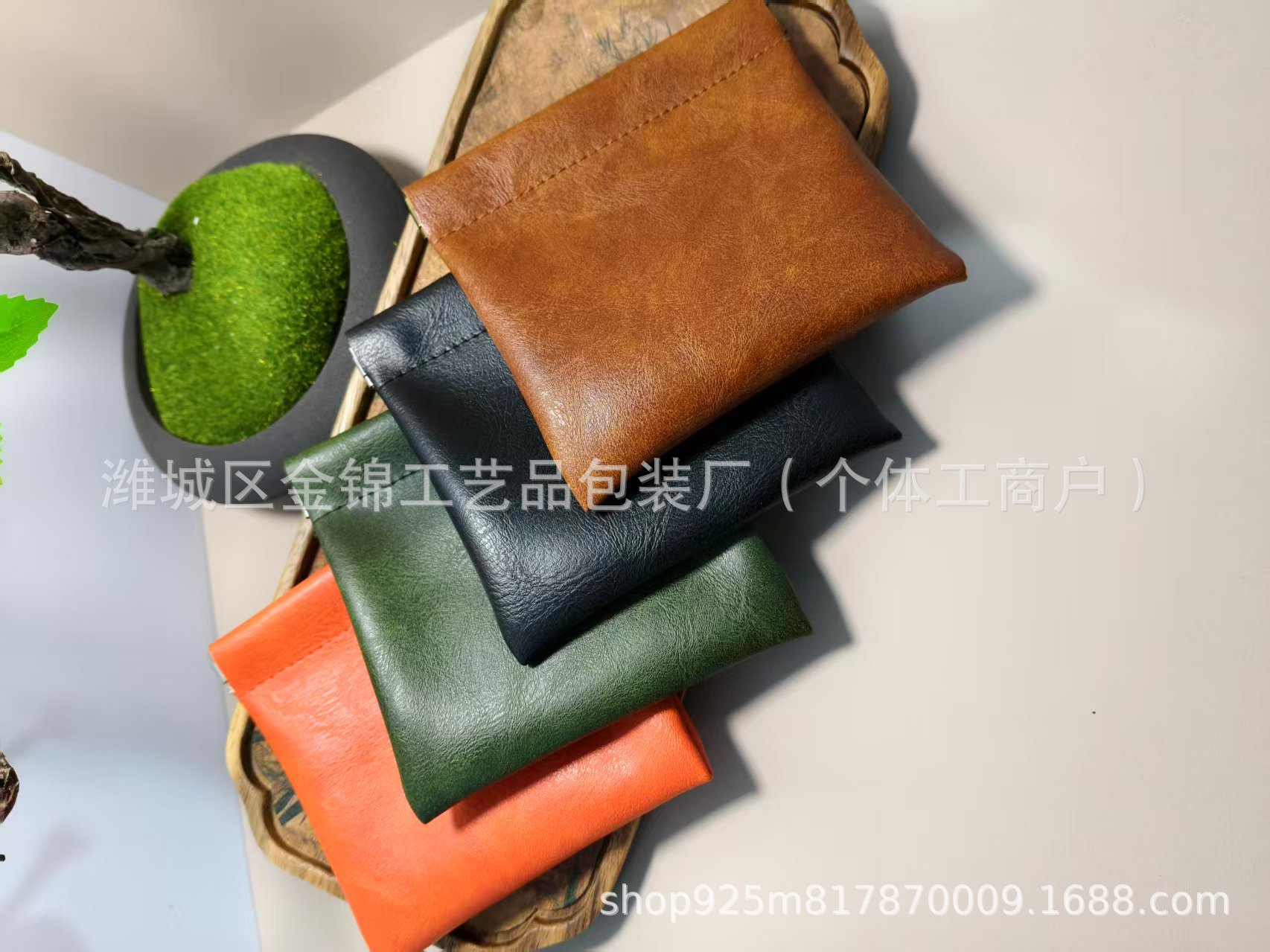 微信图片_20251031150513