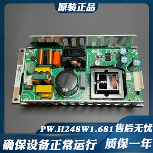 ����ԭ�bPW.H248W1.681����Դ53.5V4.7A������ҕ�@ʾ���·��