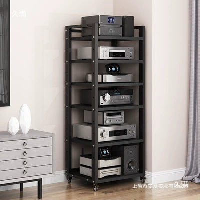 Electric car big tripod Audio Mixer, Home Theater