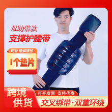 腰椎挺皮革钢板腰间盘劳损钢板保暖透气男女通用家款腰托护腰带