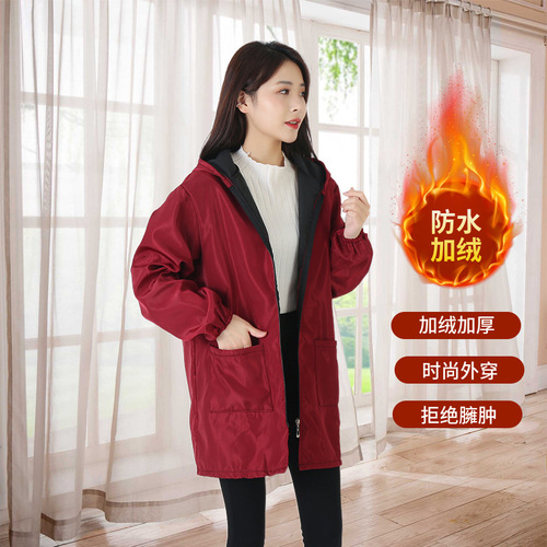 Winter Fleece-Lined Coverall Work Jacket Waterproof Coverall Fleece-Lined Unisex Thick Stain-Proof Oil-Proof Kitchen Apron Long Sleeve
