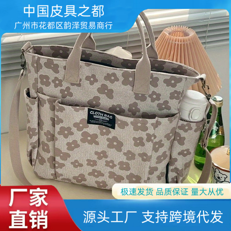 2025 New Wholesale Large-Capacity Single-Shoulder Crossbody Tote Mom Bag Fashion Simple Casual Retro Floral H9083 2025 New Wholesale Large-Capacity Single-Shoulder Crossbody Tote Mom Bag Fashion Simple Casual Retro Floral H9083