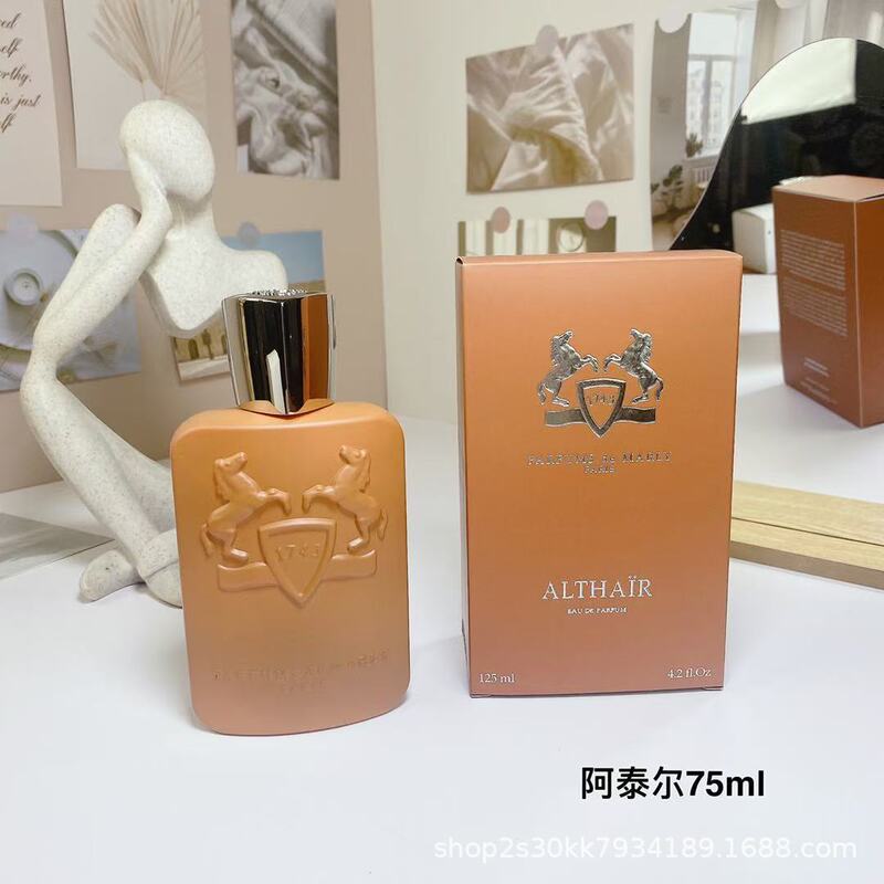 国境を越えた貿易香水 75ml デリナ デュ ローズ ブルー リントン アタエル ホルターン ホルターン|undefined