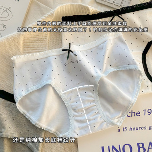 �͹Ų��c��������ѝŮ���������`͸�⿹��Ůʿ���Ώ�������߅��ѝ