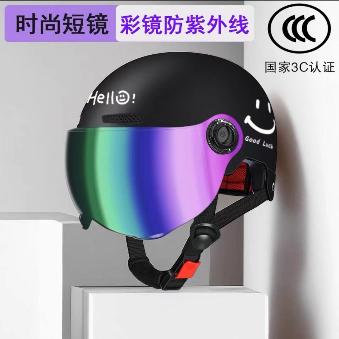 [여름추천] 블랙페이스핑크* 쇼트 컬러미러 G/S