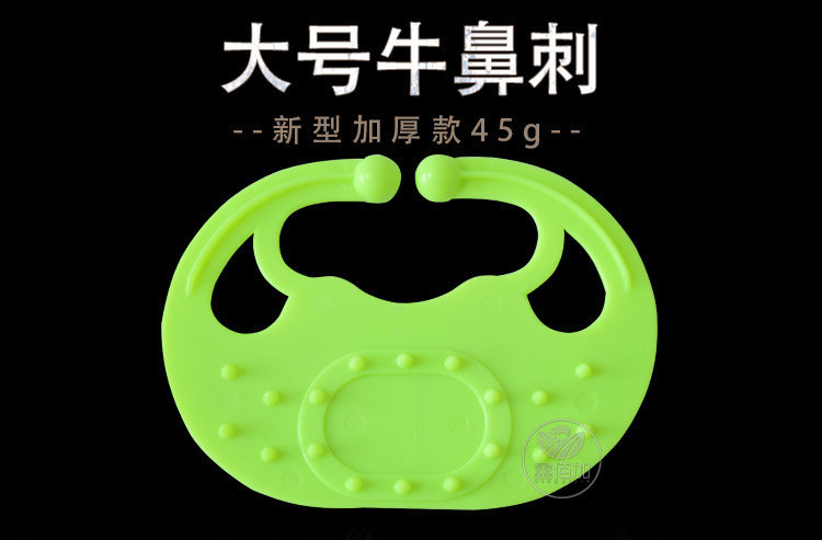 大号牛鼻刺C详情页 (2).jpg