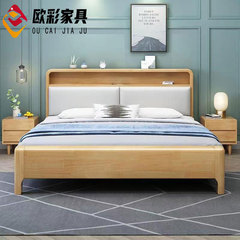 北歐實木床1.5米1.8米軟靠帶夜燈雙人床現代簡約小戶型實木儲物床