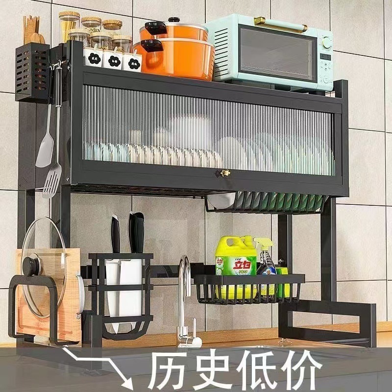 厨房水槽置物架台面碗碟防尘沥水架多功能水池简易碗柜收纳神器|undefined