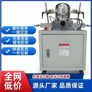 ȫ�Ԅ�С������ñ�����C�C ������ñ�C ���Q���ڿ�늉�110V/220V