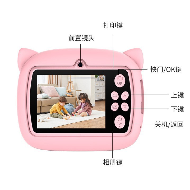 Polaroid para niños transfronterizos puede tomar fotos e imprimirlas de alta definición.