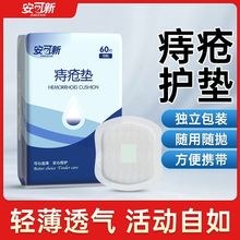 �������̯��|�g���o��|�̯���©�l������ʿ�l�����p���N���o�|