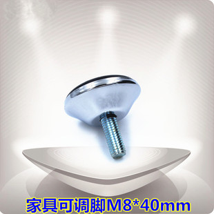 �Ҿ߿��{�_/�Ҿ��_�|/�����_/�{���_/�_�/�k�������{M8*40