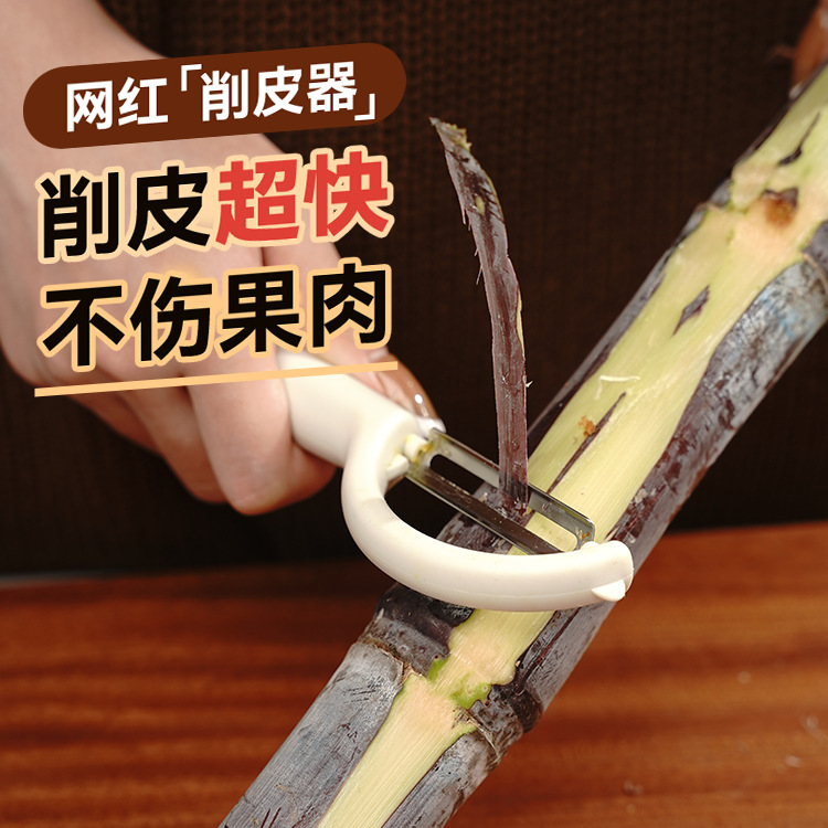 Cuchillo de cuchillo