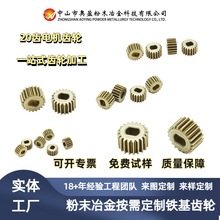 ��ĩұ���X݆�S�ҷǘ˶��ƹ��I�����X݆18*14.3*10.5*20T늙C�X݆