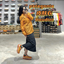 �羳��Ʒ�|Patag���������p��͸������·��LƤ�w��������Ů��H