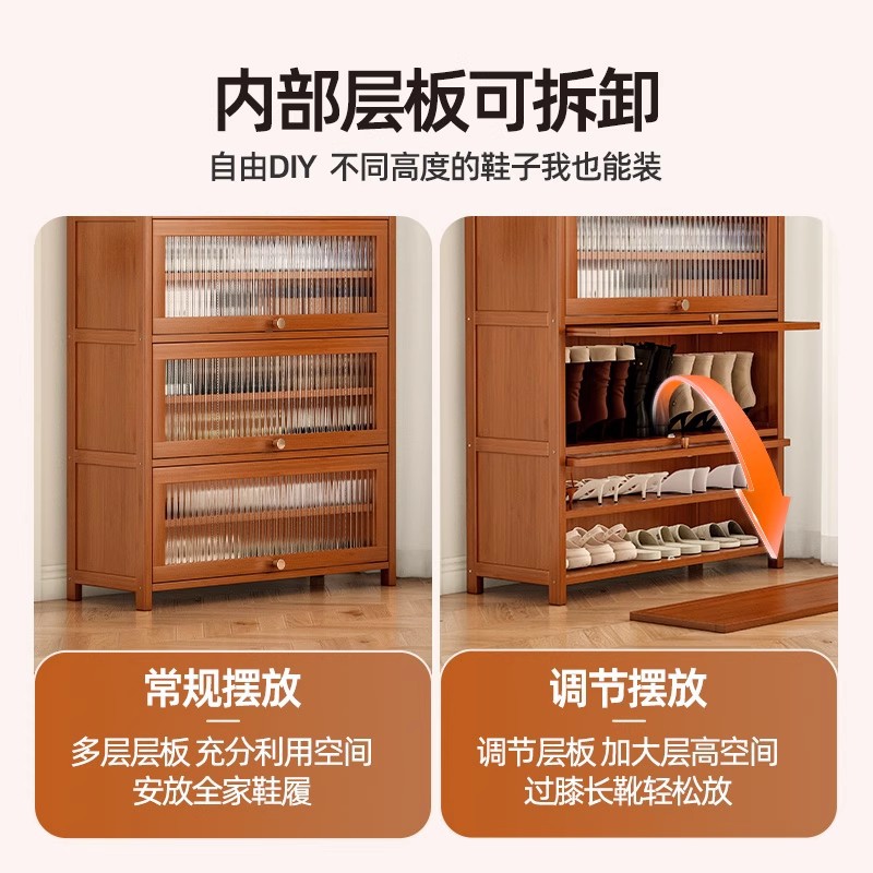 Zapatero de gran capacidad puerta de entrada para el hogar gabinete de almacenamiento de zapatos multicapa puerta de polvo transparente económica gabinete de zapatos con puerta abatida