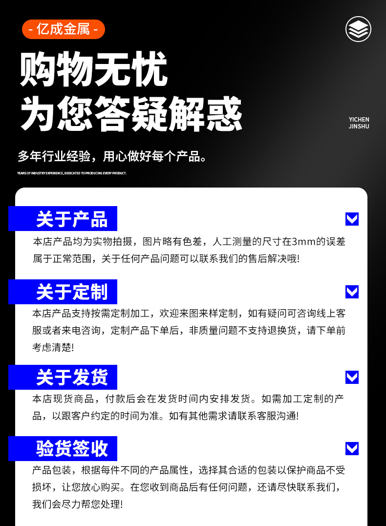 亿成-详情_10.jpg