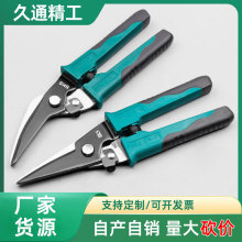 ��ͨ���P䓼���늹�������Ӽ�֦���๦���FƤ������|����