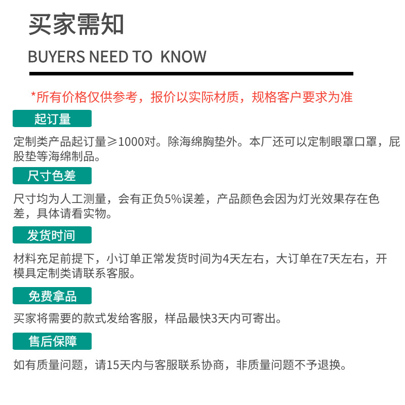 图怪兽_2adc0cb519fcb5d1ead21de63c