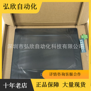Sales of vinylon TK6100I V5WV TK6100I touch screen old spot
