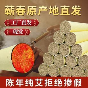 �I�����簬�������΢�����l�߱����S�𰬽q�S��ֱ�N֧��һ�����l