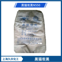 ���� ��؈̿��N550 ���z��䄩