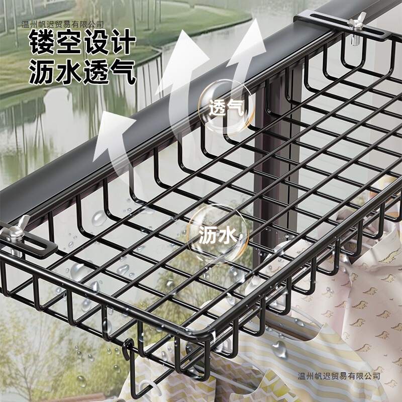 阳台晒鞋架神器防盗窗护栏杆窗外晾衣架窗户窗台室外晾晒凉鞋架子|undefined