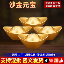 �S�~�[����̖�Ҿӿ͏d����_�I���w��ؔ�ی����b��S�~���Ľ�Ԫ��