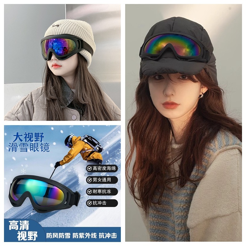 613-选项黑框五彩片.jpg